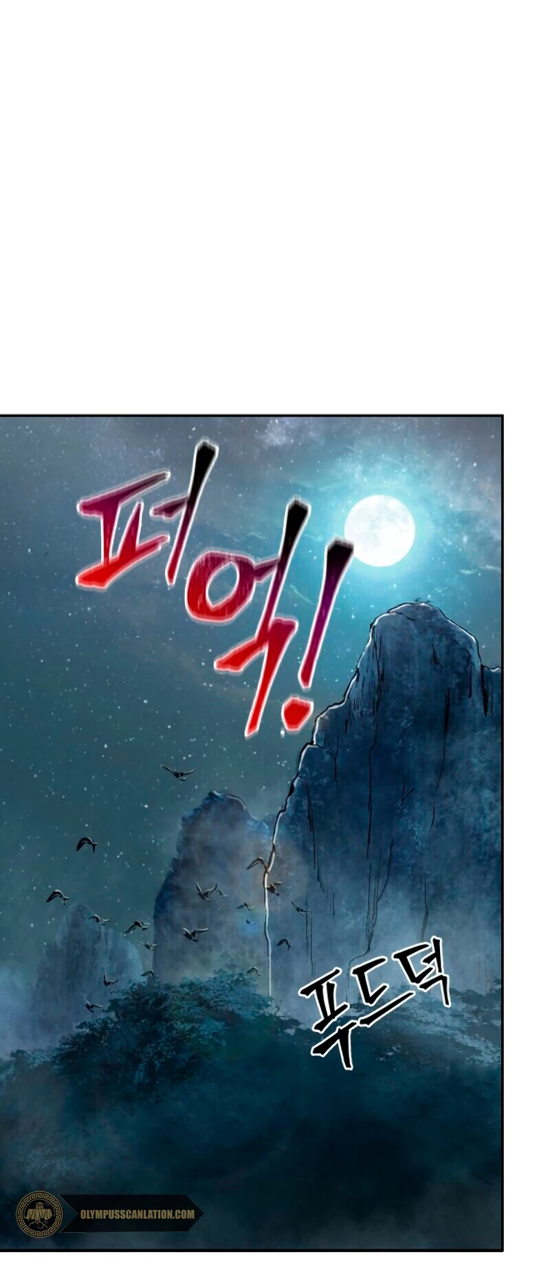 El Despiadado Demonio Celestial Capítulo 21 - Page 49
