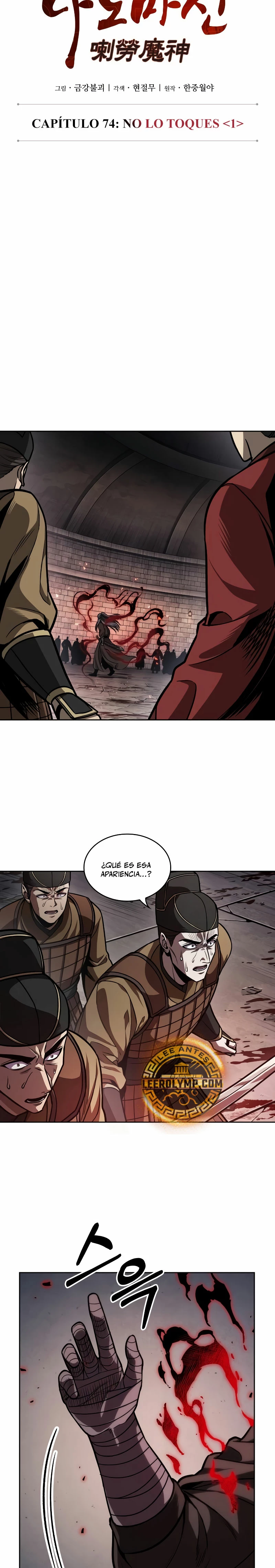 El Despiadado Demonio Celestial Capítulo 218 - Page 3