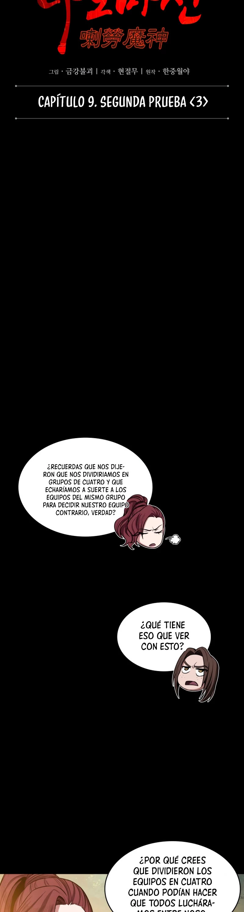 El Despiadado Demonio Celestial Capítulo 23 - Page 7