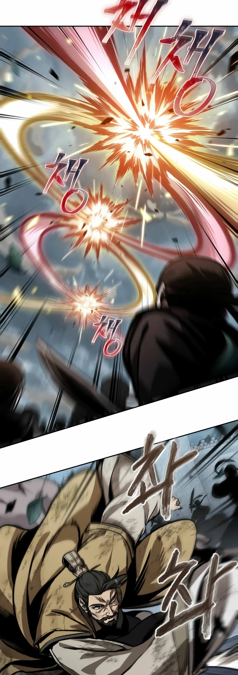 El Despiadado Demonio Celestial Capítulo 233 - Page 16