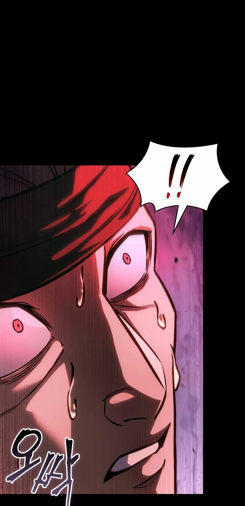 El Despiadado Demonio Celestial Capítulo 233 - Page 3
