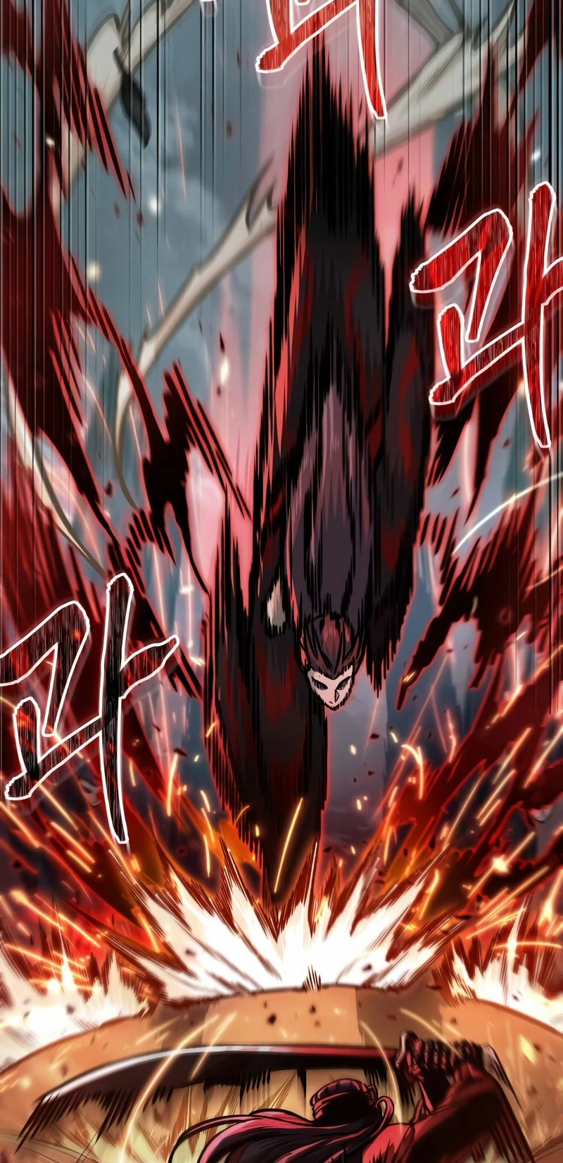 El Despiadado Demonio Celestial Capítulo 233 - Page 6