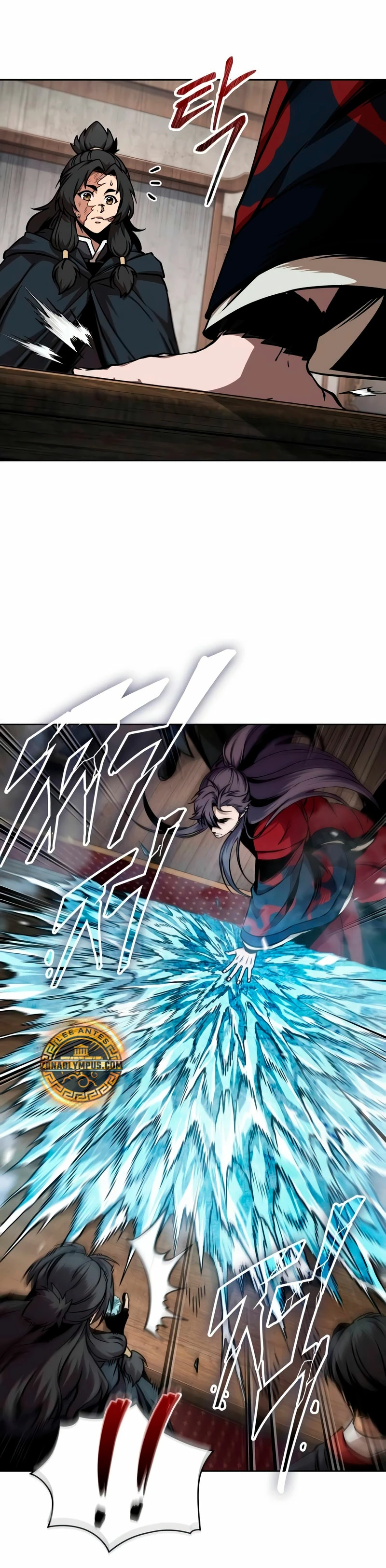 El Despiadado Demonio Celestial Capítulo 241 - Page 17