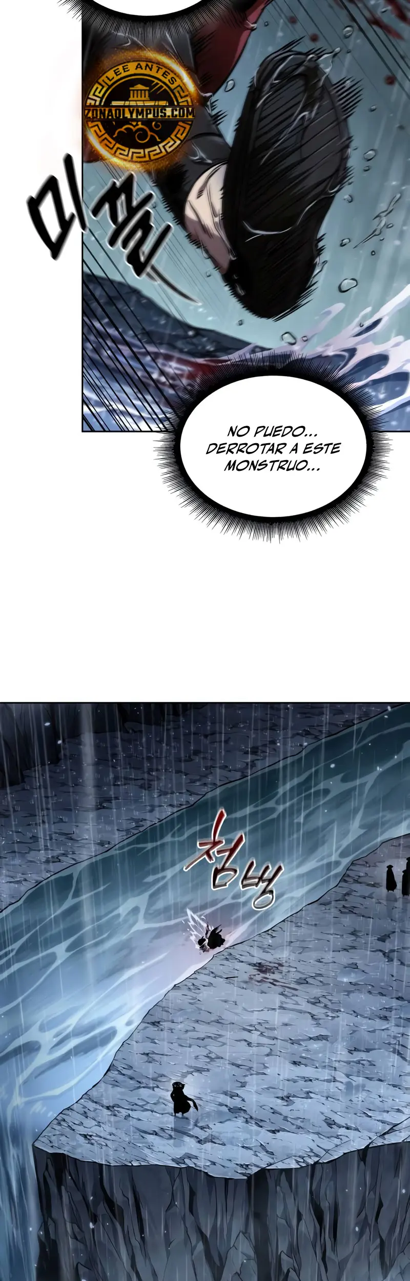 El Despiadado Demonio Celestial Capítulo 244 - Page 3