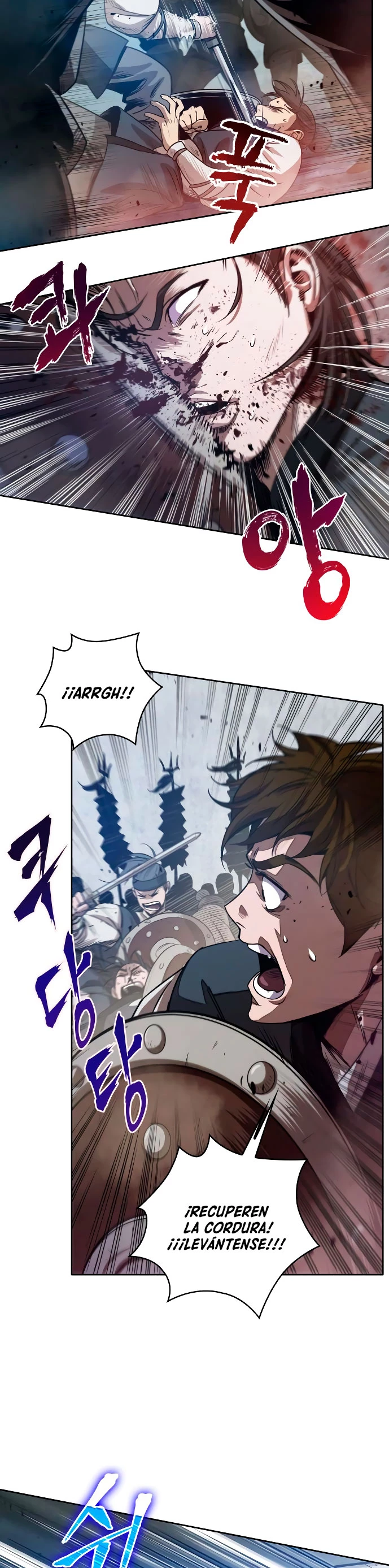 El Despiadado Demonio Celestial Capítulo 25 - Page 12