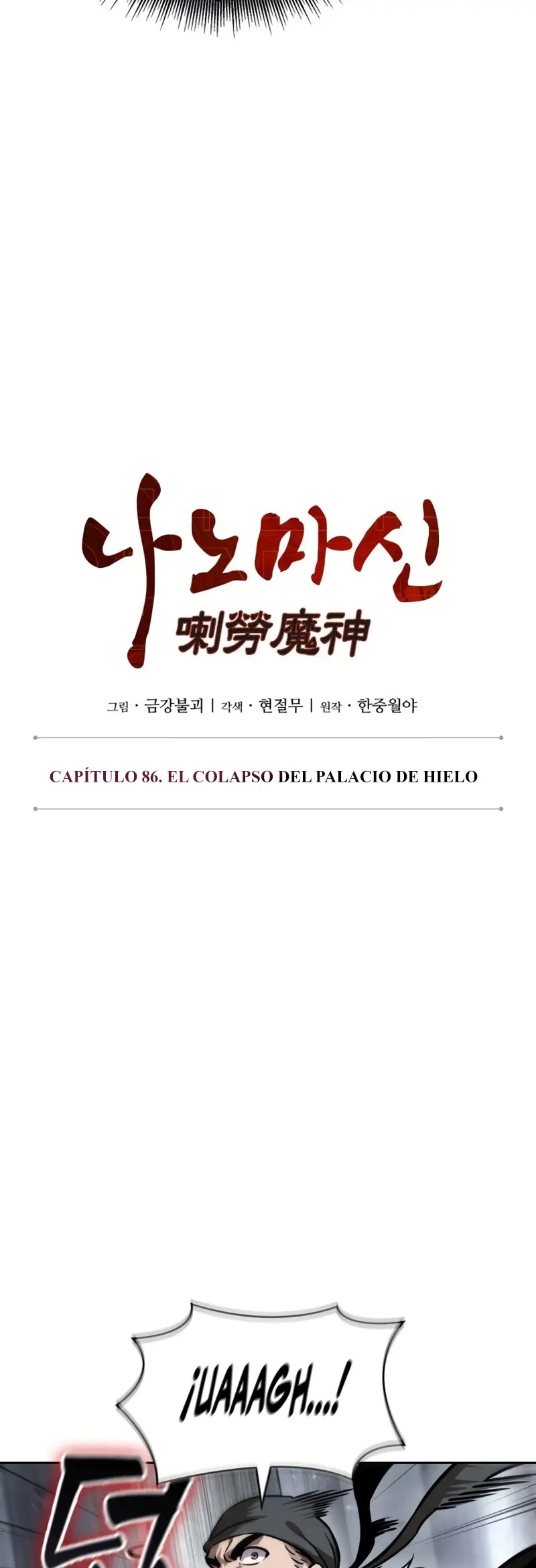 El Despiadado Demonio Celestial Capítulo 251 - Page 11