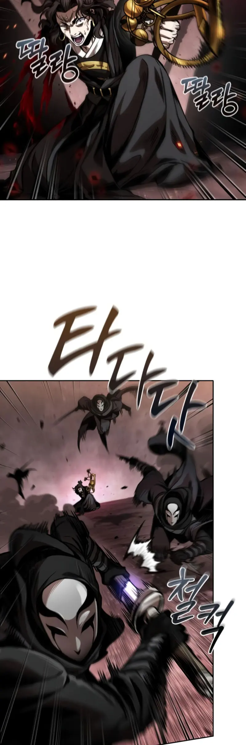 El Despiadado Demonio Celestial Capítulo 266 - Page 6