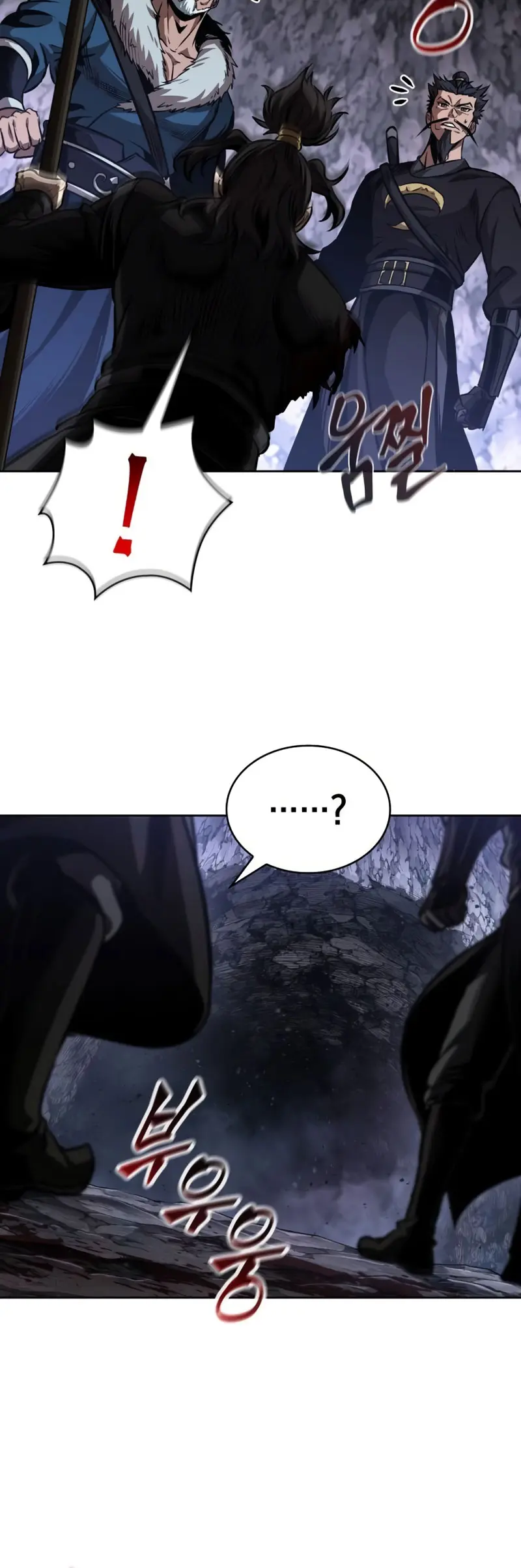 El Despiadado Demonio Celestial Capítulo 268 - Page 31