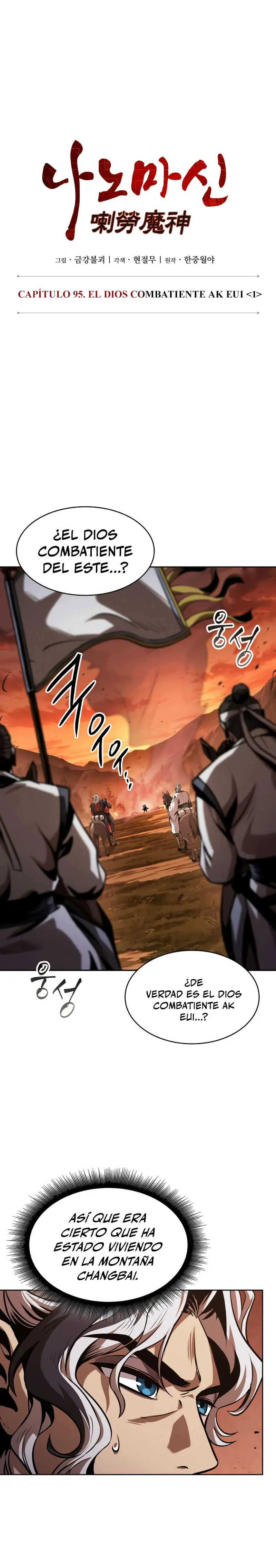 El Despiadado Demonio Celestial Capítulo 285 - Page 10