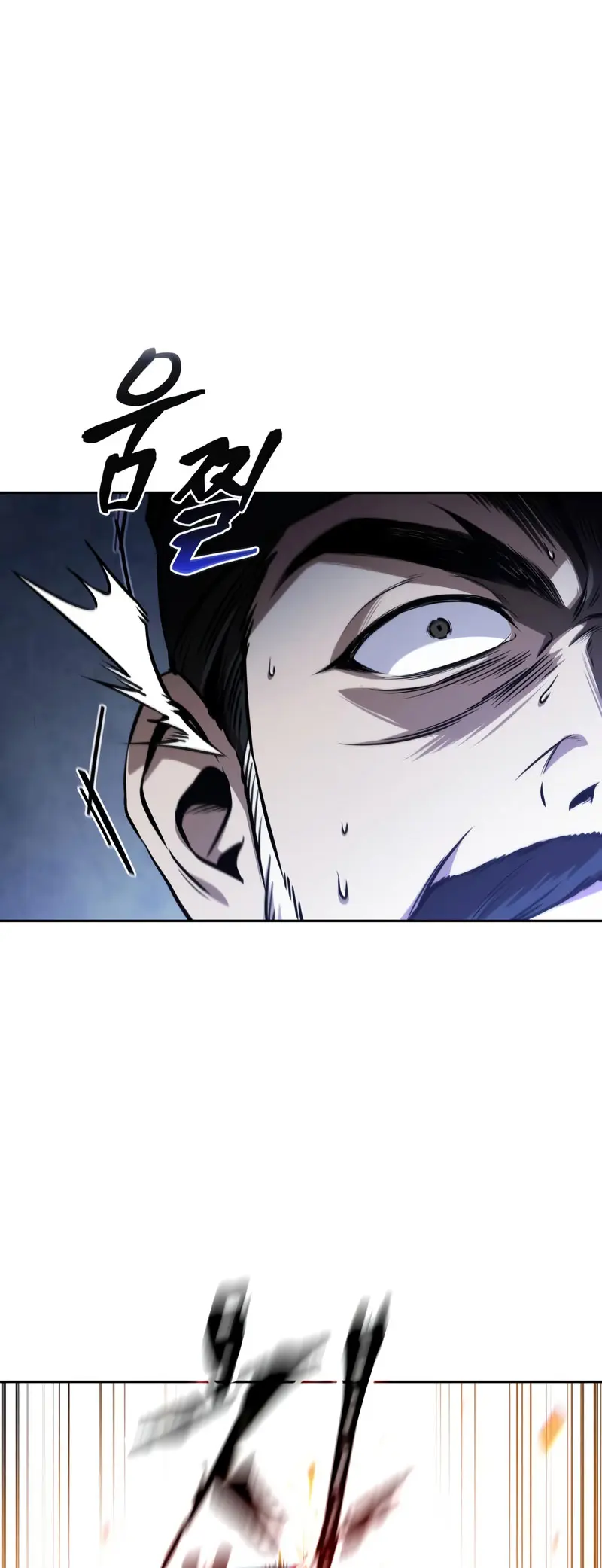 El Despiadado Demonio Celestial Capítulo 293 - Page 47