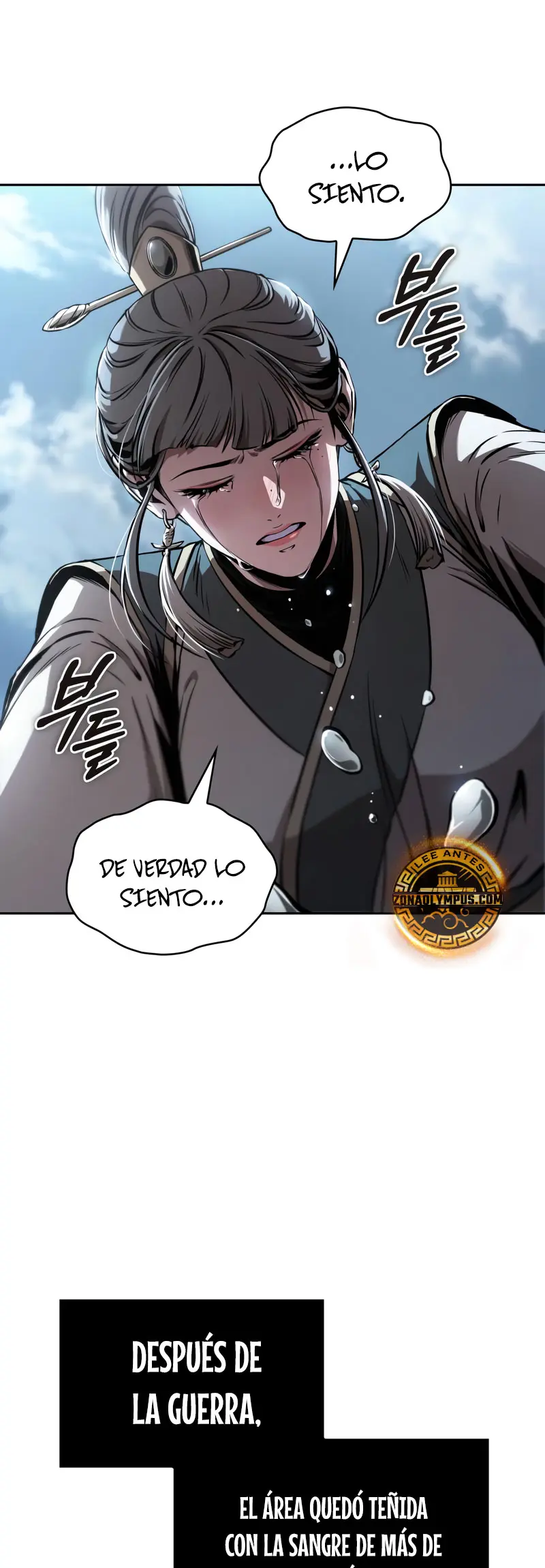 El Despiadado Demonio Celestial Capítulo 293 - Page 6