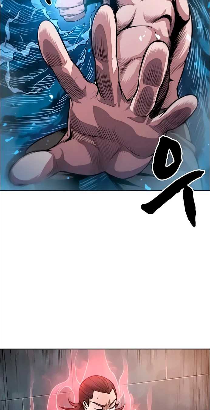 El Despiadado Demonio Celestial Capítulo 31 - Page 31