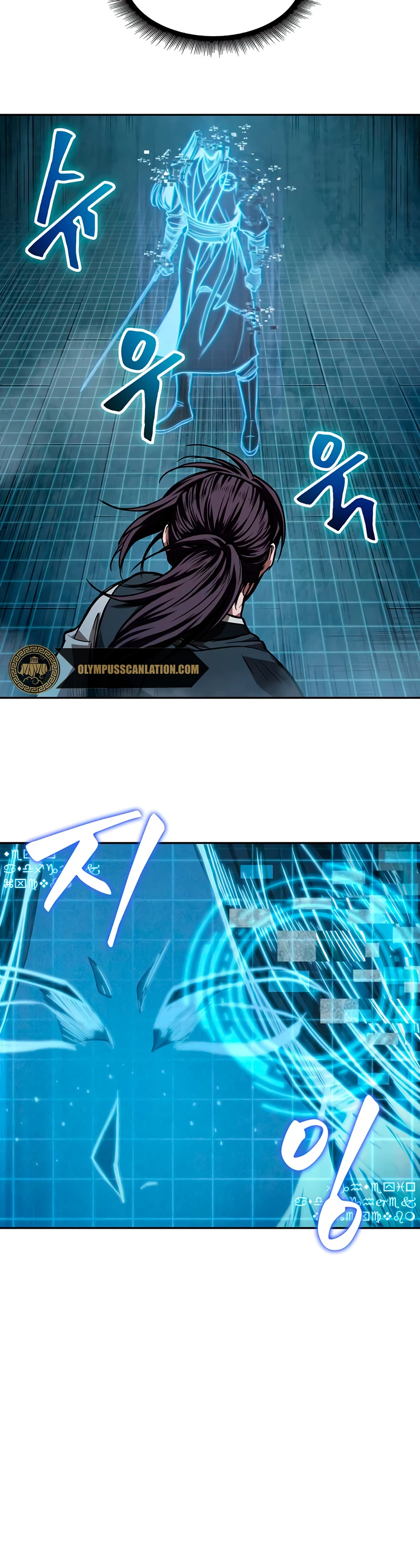 El Despiadado Demonio Celestial Capítulo 34 - Page 6
