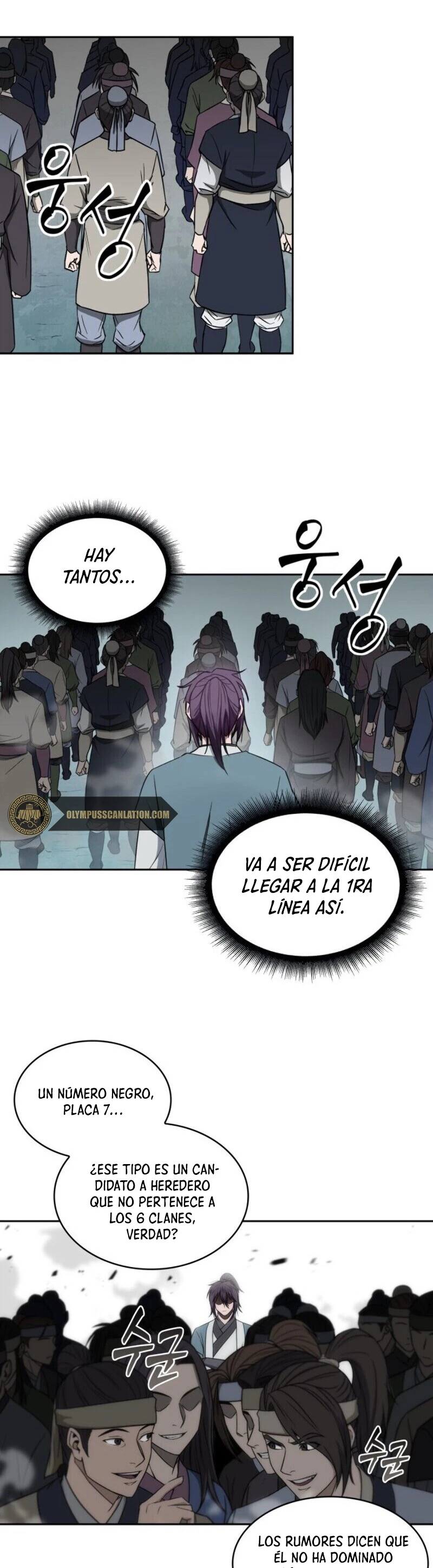 El Despiadado Demonio Celestial Capítulo 6 - Page 7