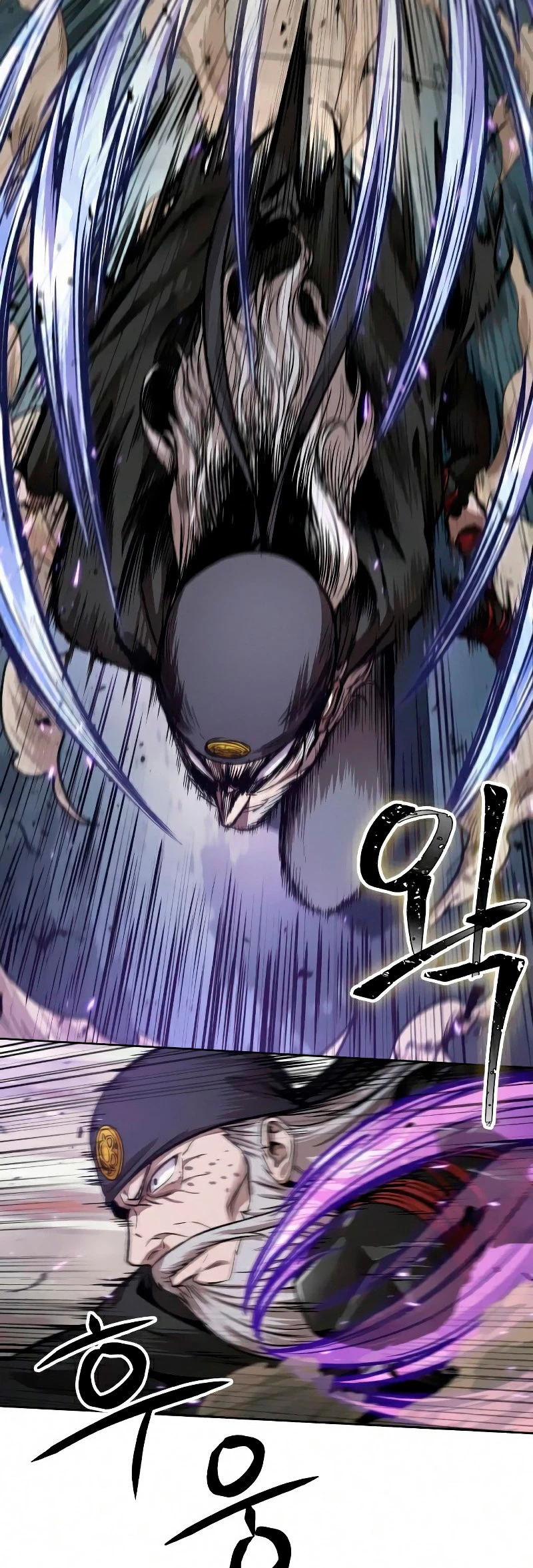 El Despiadado Demonio Celestial Capítulo 80 - Page 17
