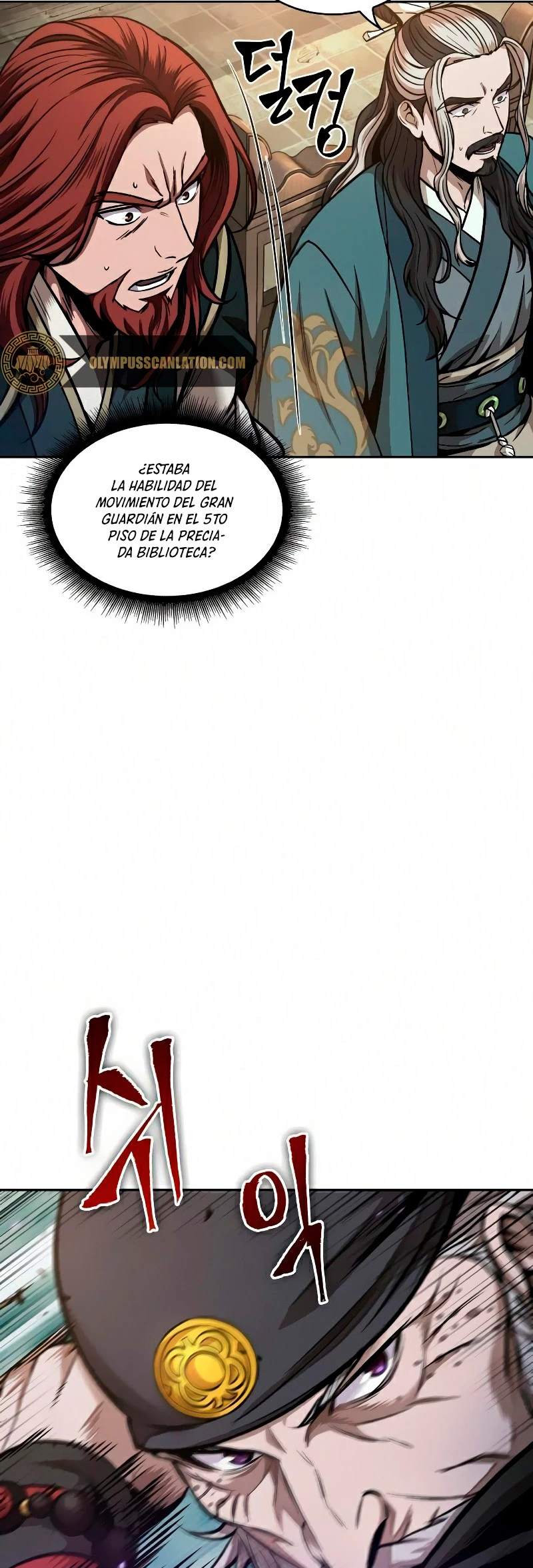 El Despiadado Demonio Celestial Capítulo 80 - Page 21