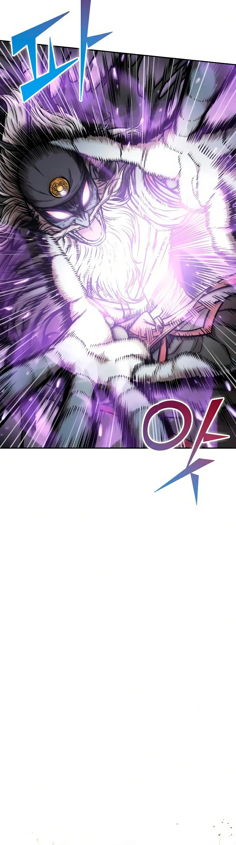 El Despiadado Demonio Celestial Capítulo 81 - Page 46