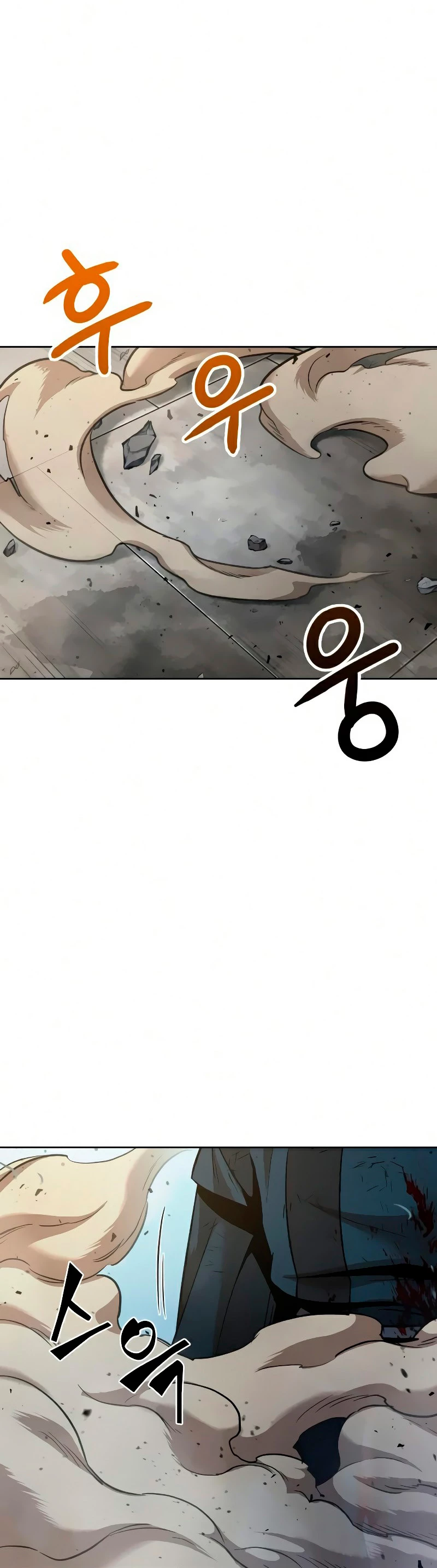 El Despiadado Demonio Celestial Capítulo 81 - Page 55