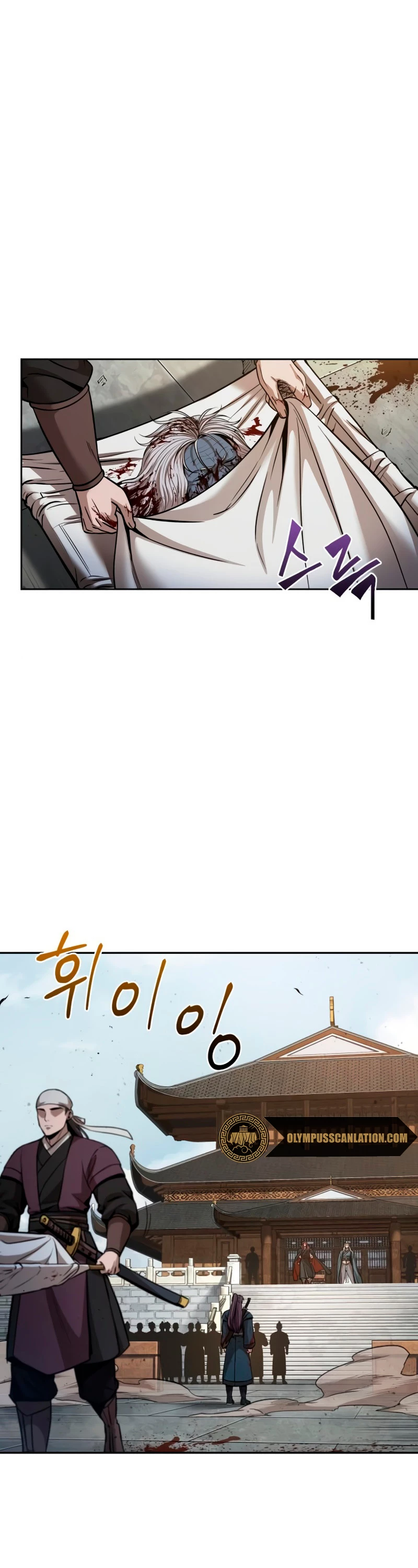 El Despiadado Demonio Celestial Capítulo 82 - Page 3