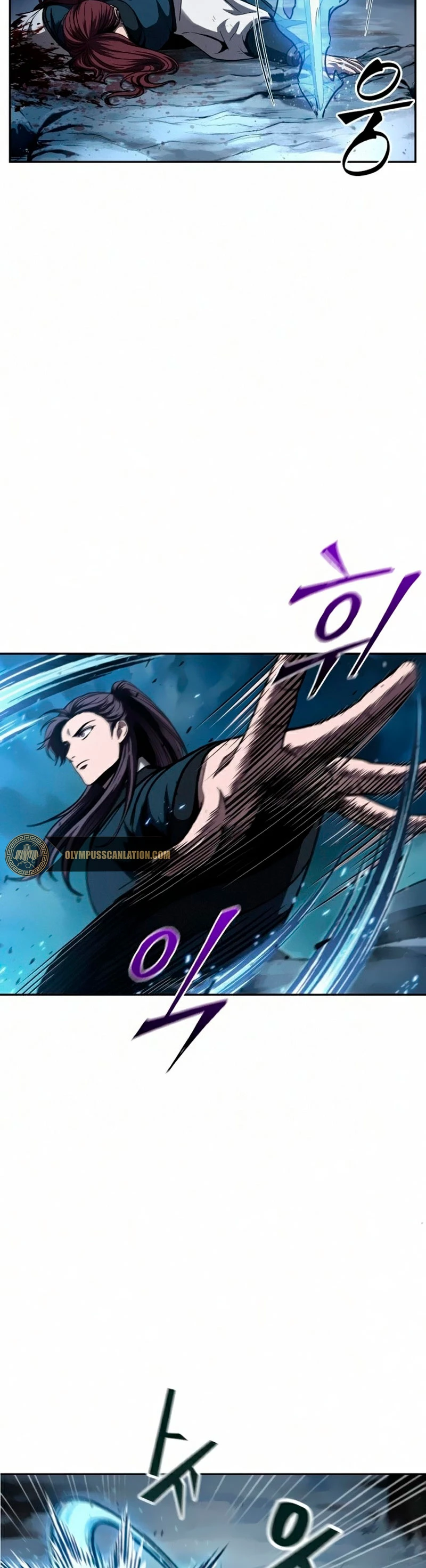 El Despiadado Demonio Celestial Capítulo 85 - Page 24