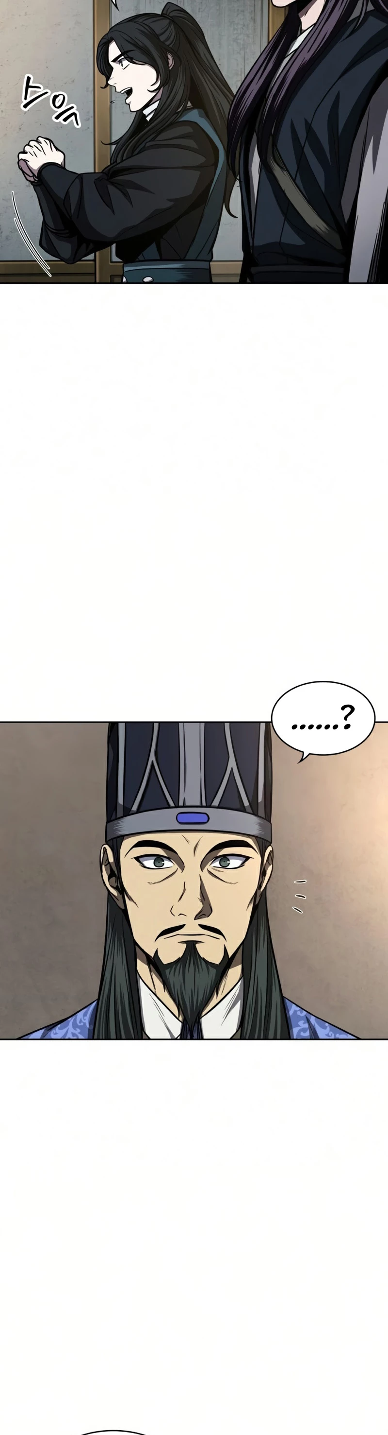 El Despiadado Demonio Celestial Capítulo 88 - Page 37