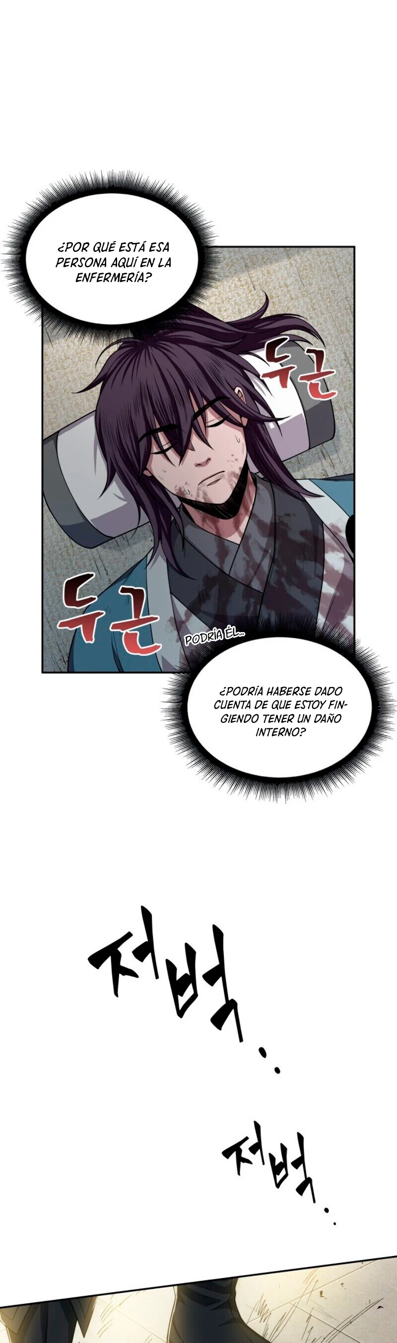 El Despiadado Demonio Celestial Capítulo 9 - Page 18