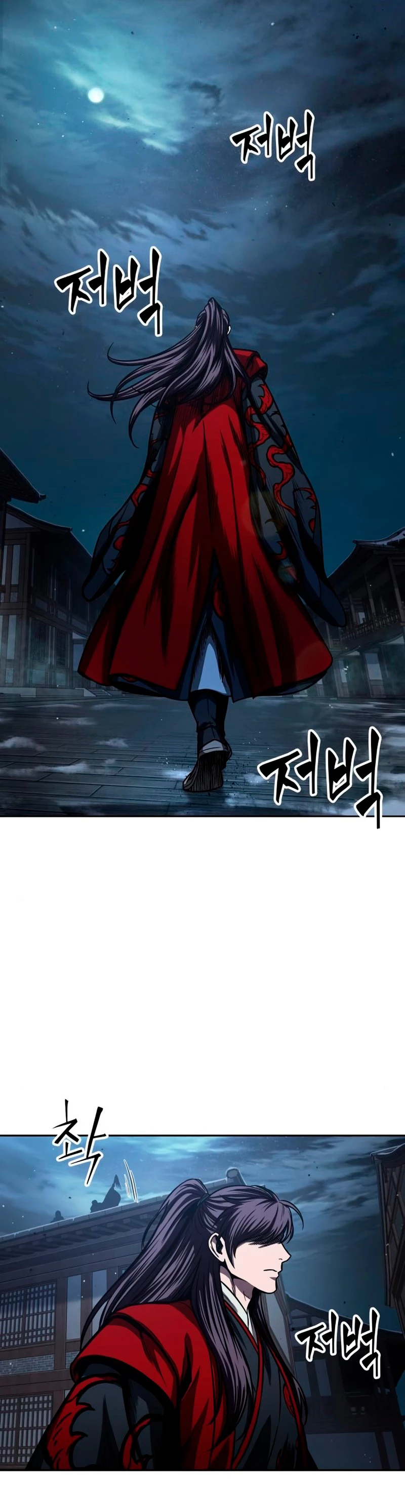 El Despiadado Demonio Celestial Capítulo 92 - Page 26