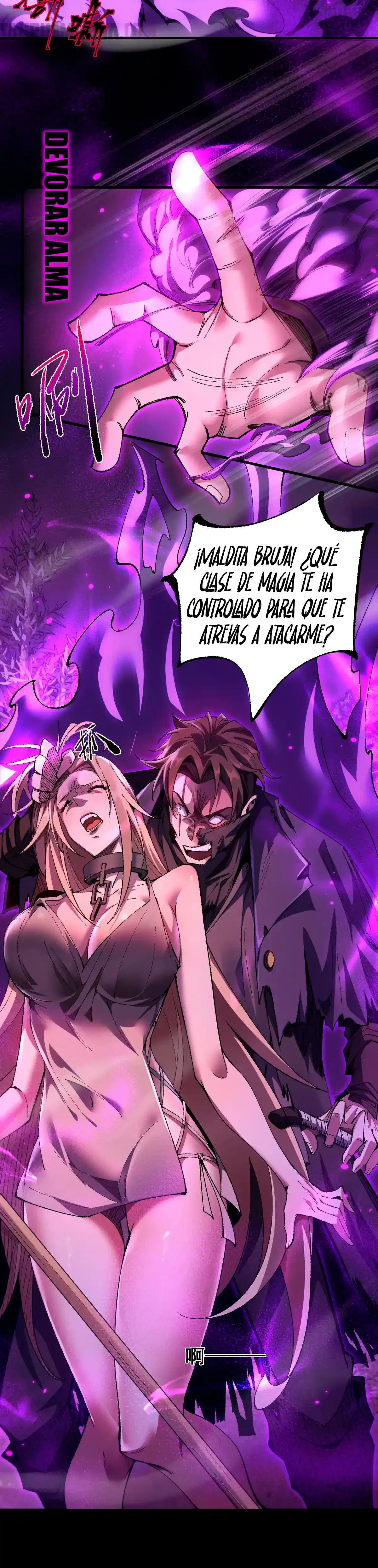 De Duende a Dios Goblin Capítulo 21 - Page 13
