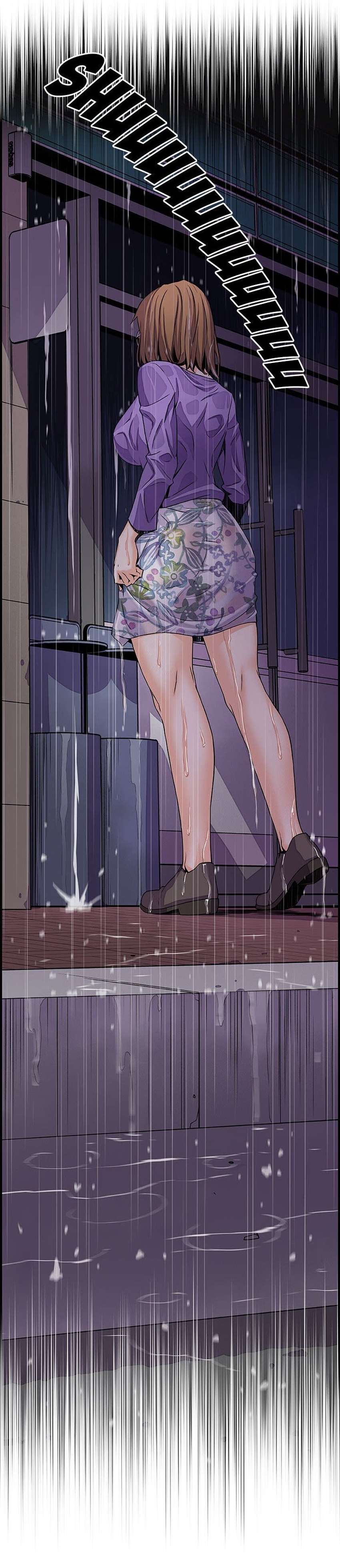 Enredados Capítulo 35 - Page 4