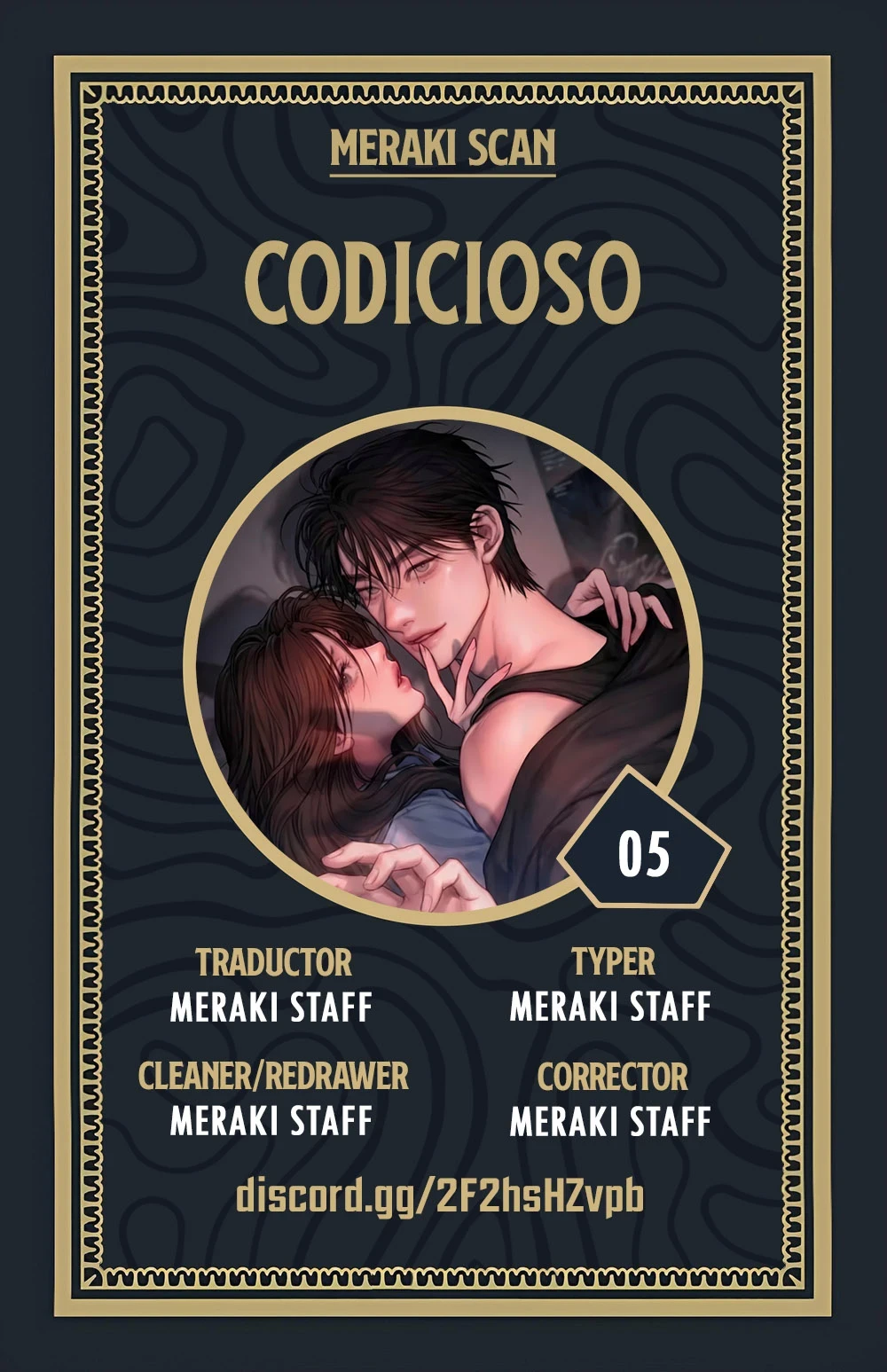 Codicioso Capítulo 5 - Page 1