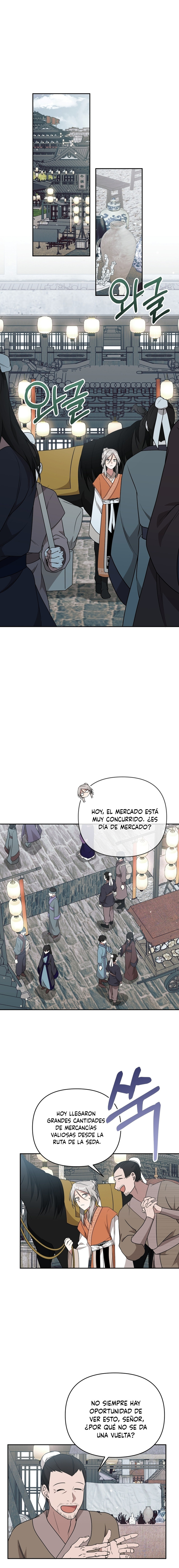 La flor de la camelia Capítulo 17 - Page 16