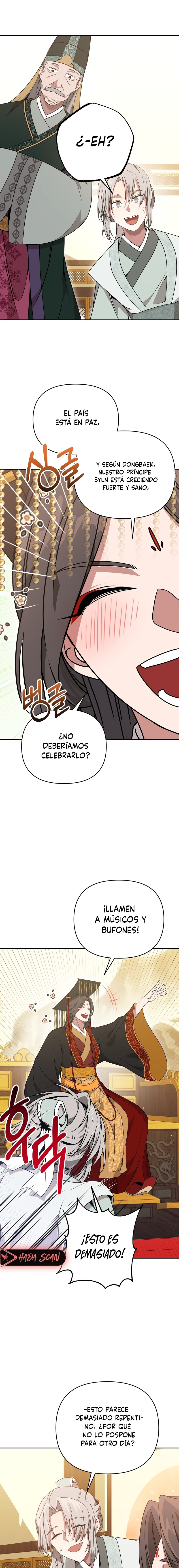 La flor de la camelia Capítulo 22 - Page 7