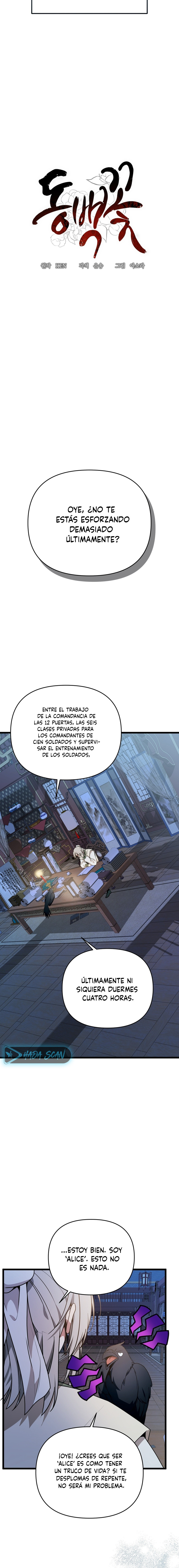 La flor de la camelia Capítulo 30 - Page 4
