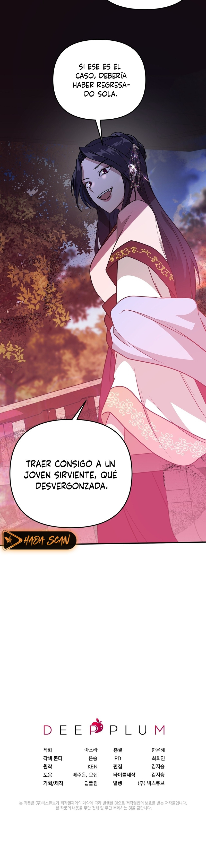 La flor de la camelia Capítulo 9 - Page 17