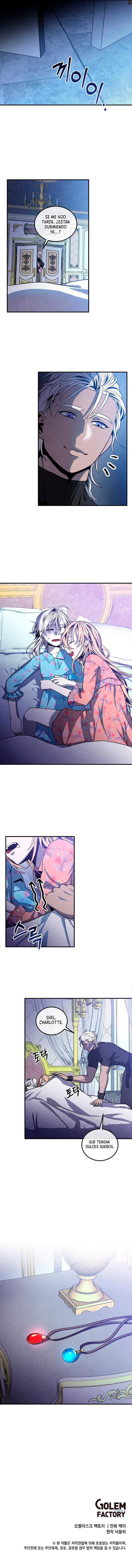 El Legendario Hijo Menor De La Casa Del Marqués Capítulo 111 - Page 10