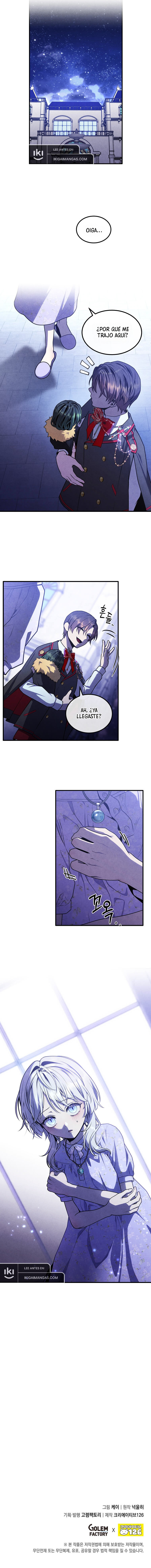 El Legendario Hijo Menor De La Casa Del Marqués Capítulo 149 - Page 7