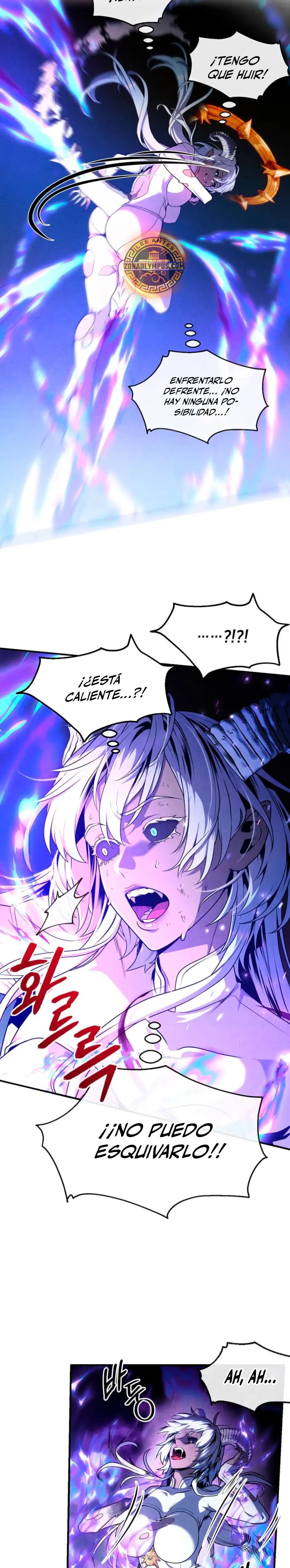 El Legendario Hijo Menor De La Casa Del Marqués Capítulo 158 - Page 21