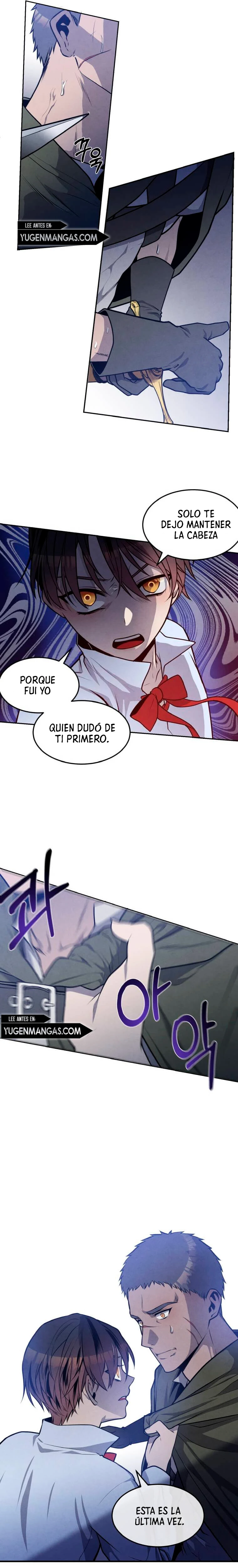 El Legendario Hijo Menor De La Casa Del Marqués Capítulo 25 - Page 19