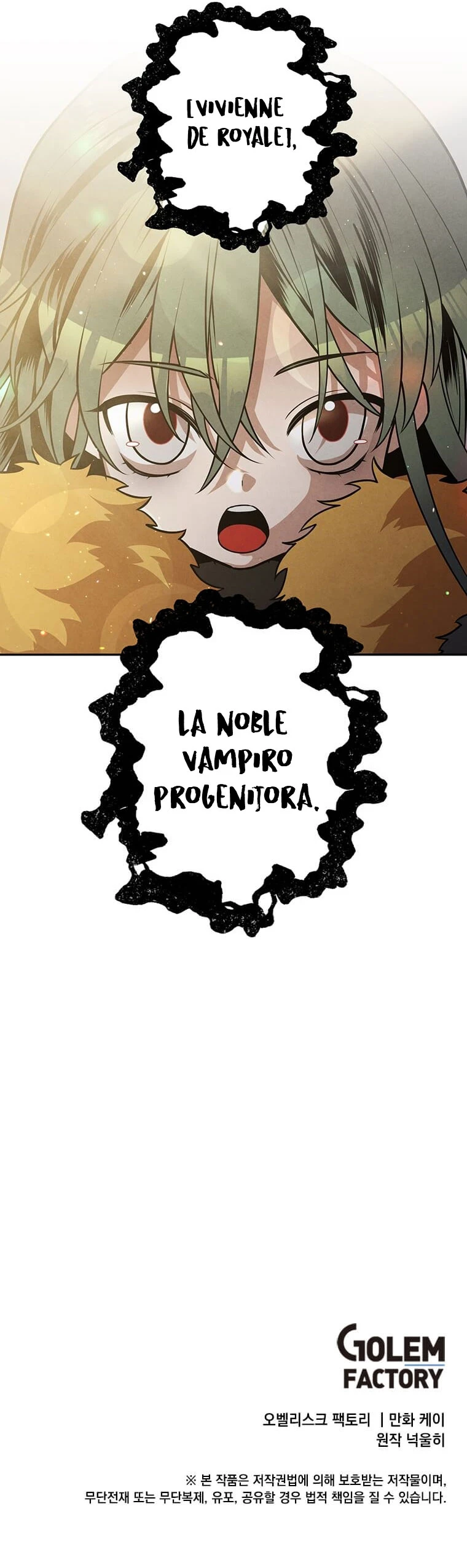 El Legendario Hijo Menor De La Casa Del Marqués Capítulo 31 - Page 11