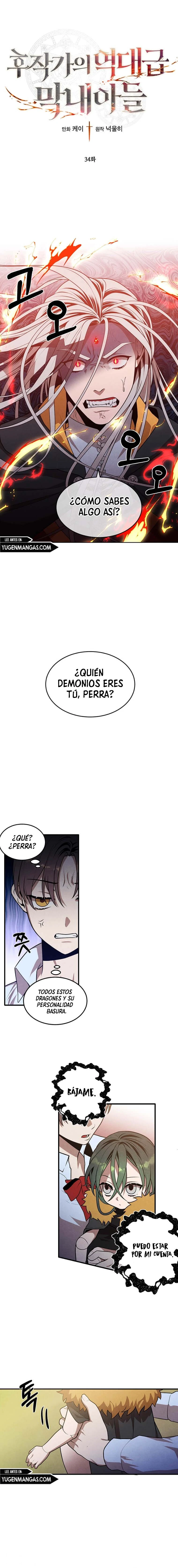 El Legendario Hijo Menor De La Casa Del Marqués Capítulo 34 - Page 3
