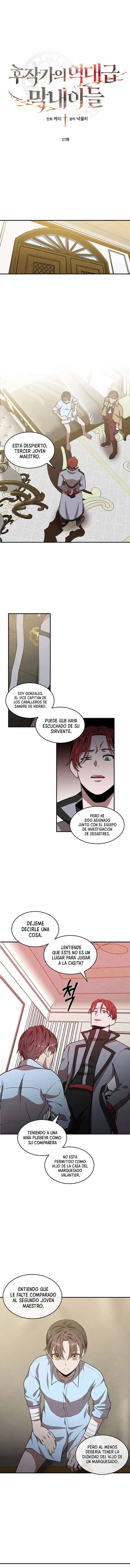 El Legendario Hijo Menor De La Casa Del Marqués Capítulo 37 - Page 3