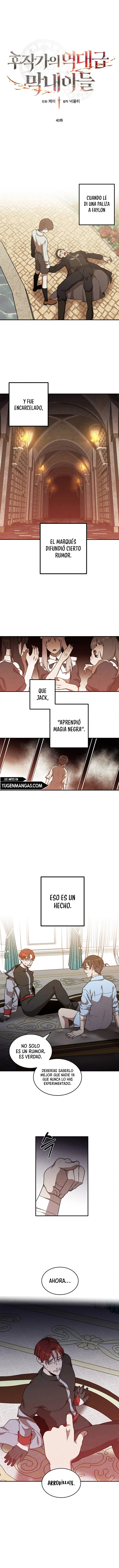 El Legendario Hijo Menor De La Casa Del Marqués Capítulo 40 - Page 3