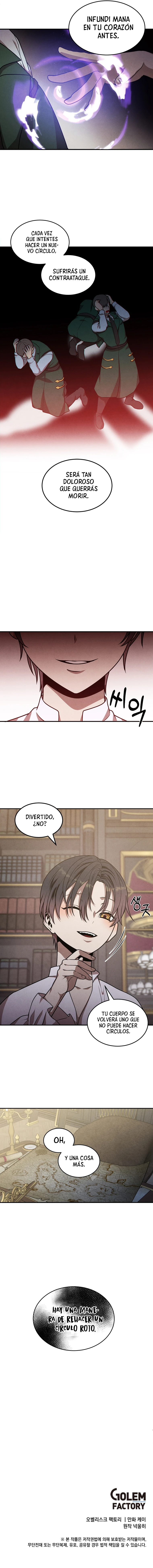El Legendario Hijo Menor De La Casa Del Marqués Capítulo 45 - Page 9