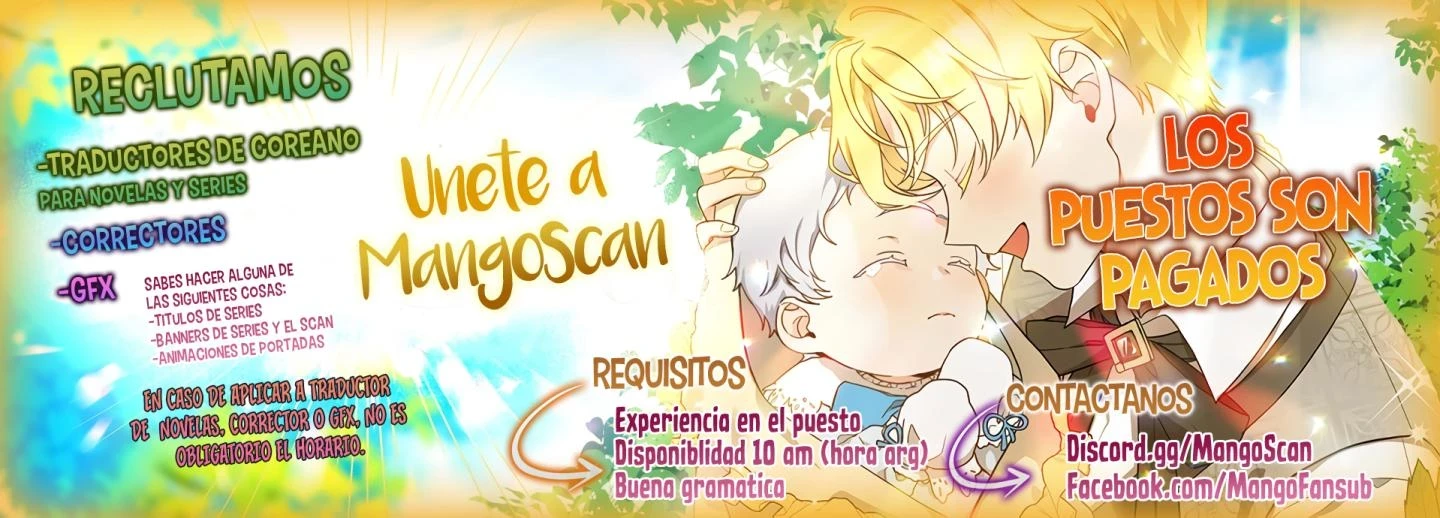 El Legendario Hijo Menor De La Casa Del Marqués Capítulo 58 - Page 2