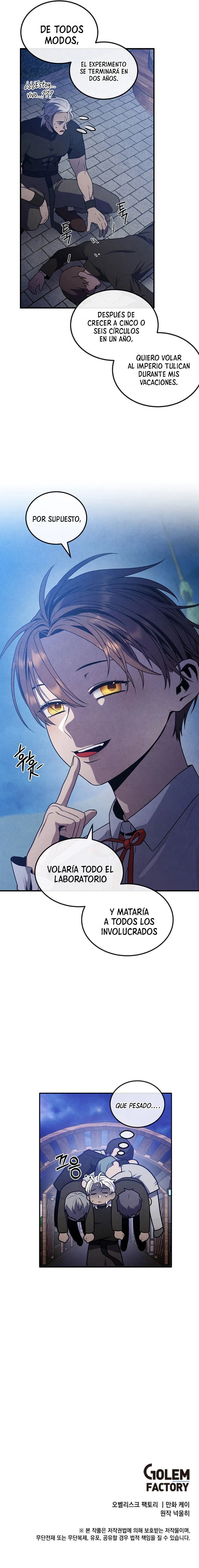El Legendario Hijo Menor De La Casa Del Marqués Capítulo 61 - Page 12