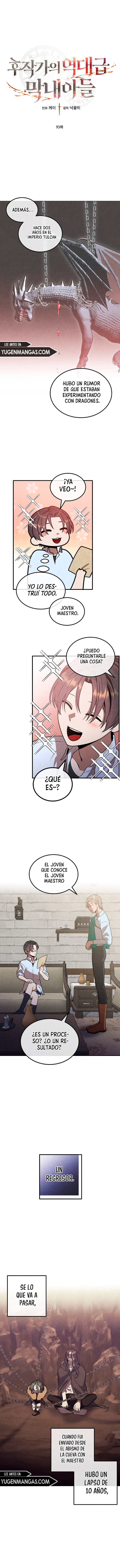 El Legendario Hijo Menor De La Casa Del Marqués Capítulo 93 - Page 3