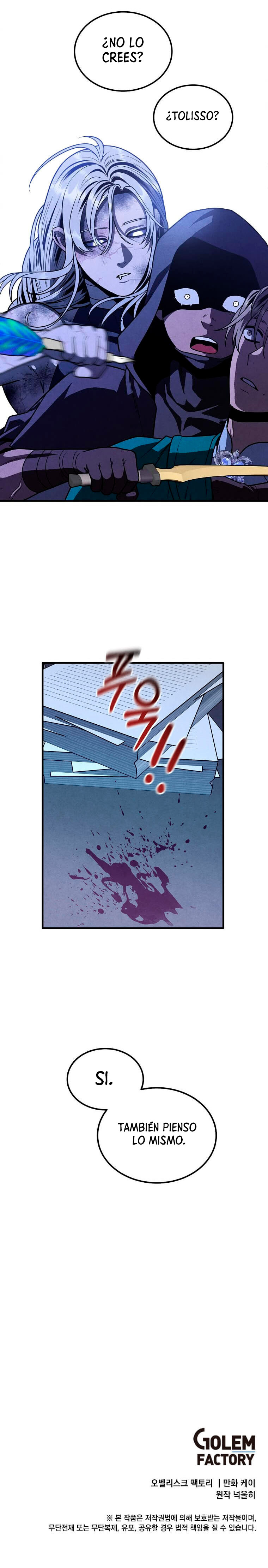 El Legendario Hijo Menor De La Casa Del Marqués Capítulo 98 - Page 12