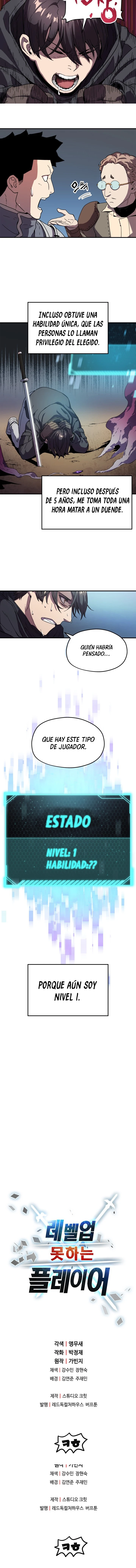 El Jugador Que No Puede Subir de Nivel Capítulo 1 - Page 22