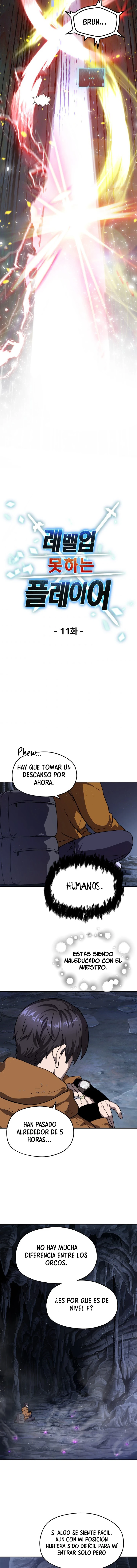 El Jugador Que No Puede Subir de Nivel Capítulo 11 - Page 4