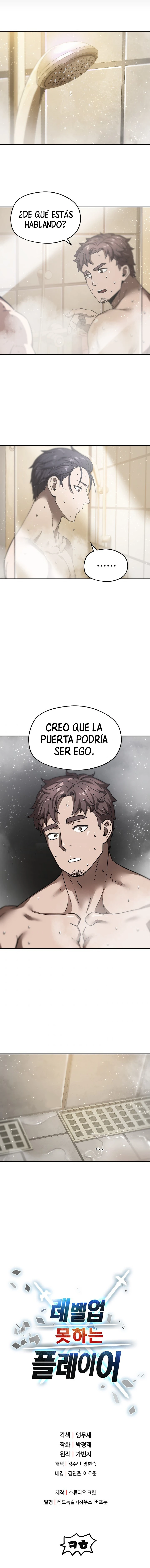 El Jugador Que No Puede Subir de Nivel Capítulo 12 - Page 14